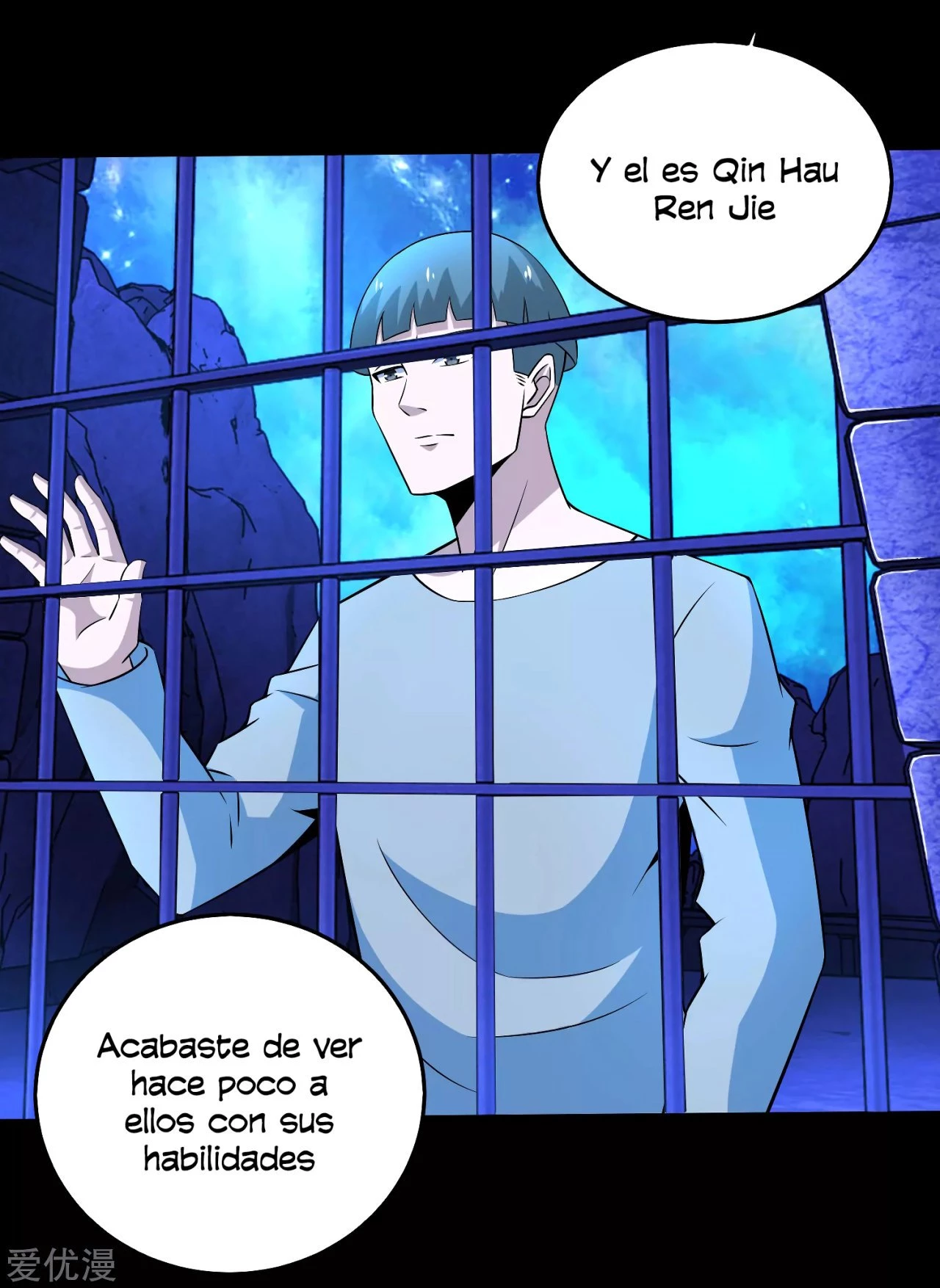 El rey del apocalipsis > Capitulo 181 > Page 151